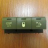 Блок кнопок (ESP, ЦЗ) Ситроен С5 - вид спереди